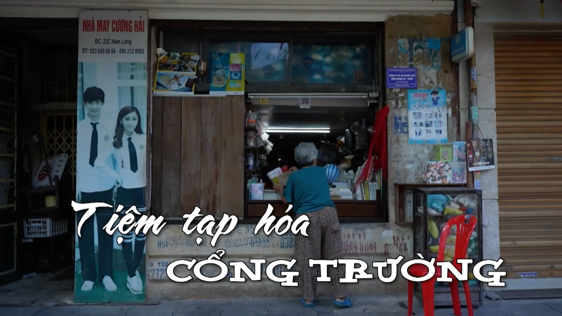 Tiệm tạp hóa cổng trường | Nhịp sống Hà Nội | 29/10/2025